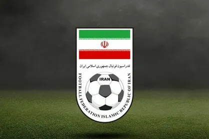فدراسیون فوتبال ایران ۲ هزار دلار جریمه شد