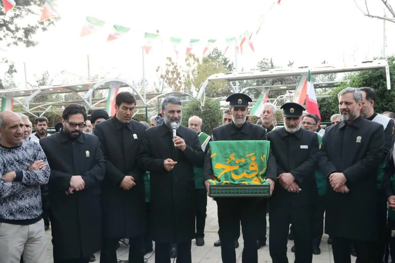 رضوی