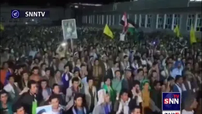 شعار امشب مردم یمن بعد از موشک باران اسراییل