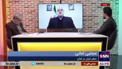 مجتبی امانی: مردم لبنان صرف نظر از دین و مذهب، به سردار سلیمانی احترام می&zwnj;گذارند و او را الگوی خود می&zwnj;دانند