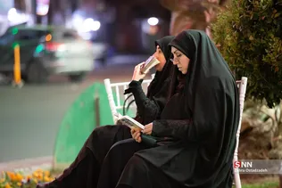 احیاااا
