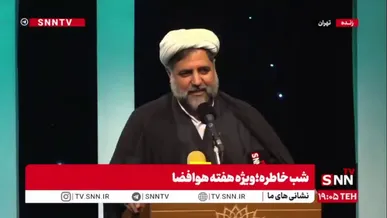 صمصامی: اگر بنزین را می‌خواهی فوب خلیج فارس به مردم بدهید باید دستمزد هم فوب خلیج فارس بدهید