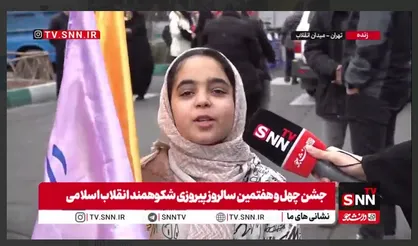 ببینید| حضور پر شور دهه نودی&zwnj;ها در مراسم راهپیمایی ۲۲ بهمن و پیامی که برای ترامپ دارند+ فیلم