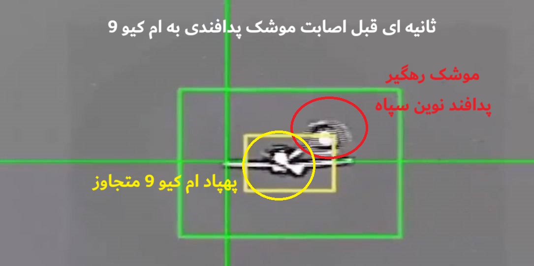 یک چهارم پهپادهای تهاجمی آمریکا نابود شدند/ پایان دوران جولان پهپادهای آمریکایی در منطقه