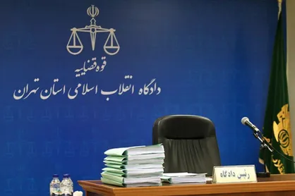 برگزاری دیدار مسئولان قضایی دادسرای عمومی و انقلاب تهران بامردم