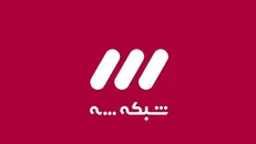 شبکه سه یک سریال امنیتی را در نوروز به روی آنتن می‌برد
