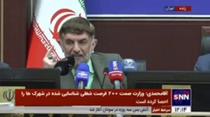 آقامحمدی: همه مطب&zwnj;ها در شمال شهر قرار دارند؛ این عدم تعادل باید شکسته شود