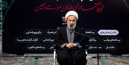 روایت پناهیان از تعجب علمای نجف از رونق راهپیمایی اربعین