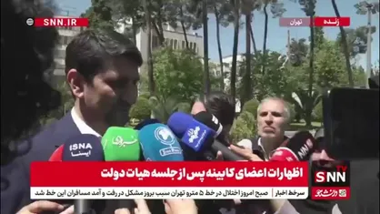 آیا بسته های اینترنت گران خواهد شد؟