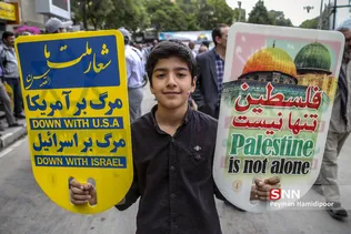 راهیمایی روز قدس