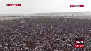 حضور پرشور مردم یمن در محکومیت جنایات آمریکا و رژیم صهیونیستی