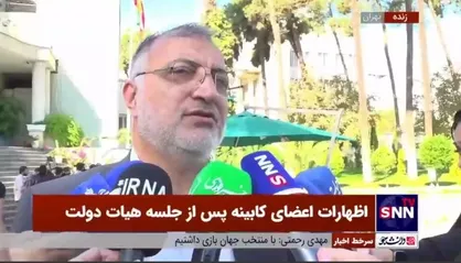 زاکانی: هفته پیش رو ۴ ایستگاه مترو و ۸.۵ کیلومتر خط مترو افتتاح خواهد شد
