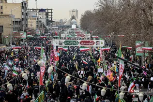 راهپیمایی یوم الله ۲۲ بهمن ۱۴۰۴
