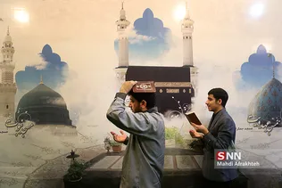 احیای شب 19 ماه مبارک رمضان در دانشگاه امام صادق
