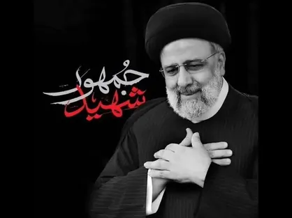شبی که تکه&zwnj;ای از قلب ما در ورزقان گم شد&hellip; + فیلم