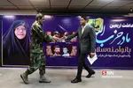 آیین پاسداشت اربعین مادر حزب الله