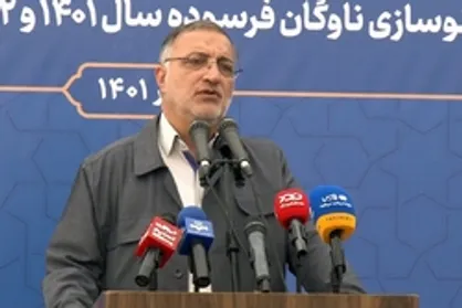 زاکانی: اولویت ما تکمیل تمام ۷ خط متروی تهران است