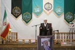 اصف محسنی