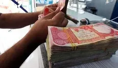 بخشنامه جدید بانک مرکزی برای تسریع در عرضه ارز اربعین