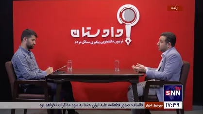 بررسی آخرین وضعیت نهضت ملی ساخت مسکن