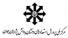 انتشار پرونده تخصصی «سمپادی که نیست … » + دانلود پرونده