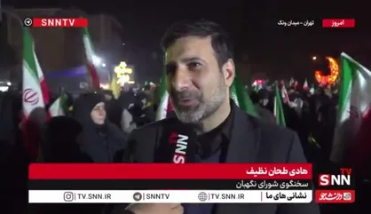 سخنگوی شورای نگهبان: ملت ایران زیر باران و حملات هم از عزت و تمامیت ارضی کشور پاسداری می&zwnj;کند
