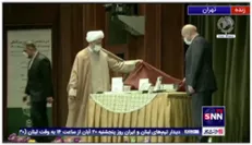 رونمایی از چهار کتاب 