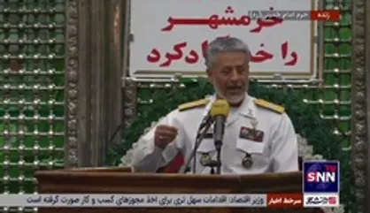 دریادار سیاری: ایجاد وحدت فرماندهی به فرمان امام(ره)، از ویژگی های عملیات بیت المقدس بود