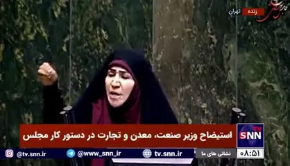 نماینده مردم نیشابور: قرعه کشی خودرو توهین مسلم به شعور مردم است