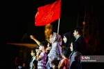 ضصب