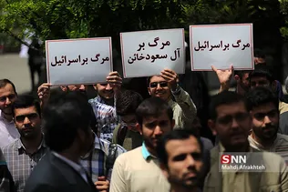 تجمع دانشجویان دانشگاه علم و صنعت در اعتراض به خروج آمریکا از برجام