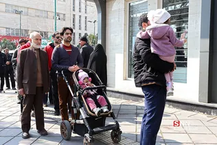انتخابات یازدهمین دوره مجلس شورای اسلامی