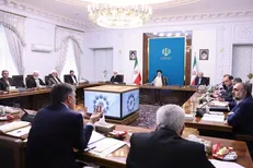 اختیارات موردنیازبانک سپه برای ادغام موسسات وابسته نیرو‌های مسلح