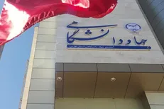 ارائه خدمات جهاد دانشگاهی فارس در دو حوزه فرهنگی و پژوهشی/ حاصل تحقیقات سال‌های گذشته قابل ارائه به سازمان‌هاست