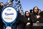 منیریع