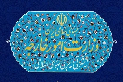 ایران ۷ شخص و ۵ نهاد آمریکایی را تحریم کرد
