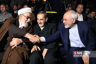 سیشسص