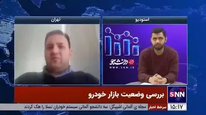کارشناس خودرو: برای واردات خودرو باید از هفت خان عبور کرد