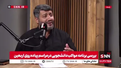 معاون اردویی بسیج دانشجویی کشور: مواکب اسکان دانشجویی نیز به حدود 7 موکب در نجف و کربلا رسیده اند