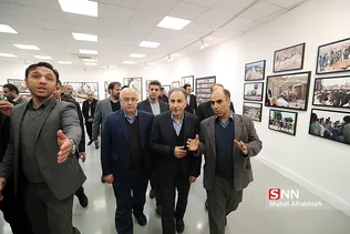 یا