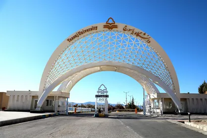 پذیرش دانشجو در ۵ رشته جدید در دانشگاه یاسوج