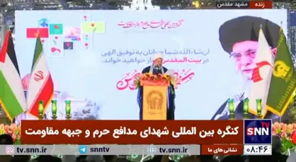 حجت&zwnj;الاسلام شیرازی: کمیته علمی کنگره کتاب &laquo;مسافران ملکوت&raquo; و کتاب &laquo;اسرار سلیمانی&raquo; را تدوین و چاپ کرده است