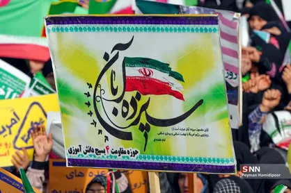 سیلی تماشایی ملت ایران به رئیس&zwnj;جمهور فرتوت آمریکا