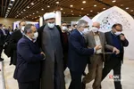 بازدید