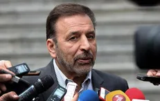 اعلام موضع رسمی ایران درباره بازگشت آمریکا به برجام