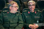 باقری