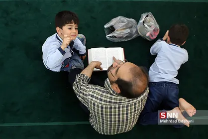 دعای عرفه در دانشگاه امام صادق (ع)