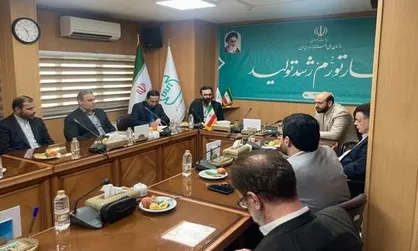 استقرار هیات بازرسی در سازمان ملی استاندارد