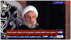 درخواست پناهیان از رئیس جمهور؛ دولت جدید کاری کند که سفر اربعین ارزانترین سفر زیارتی شود