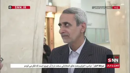 مقتدایی: اگر آمریکا دنبال توافق است، باید تحریم&zwnj;ها را کامل بردارد / اگر مذاکرات سودی برای ملت نداشته باشد، راه خود را مستقل ادامه می&zwnj;دهیم